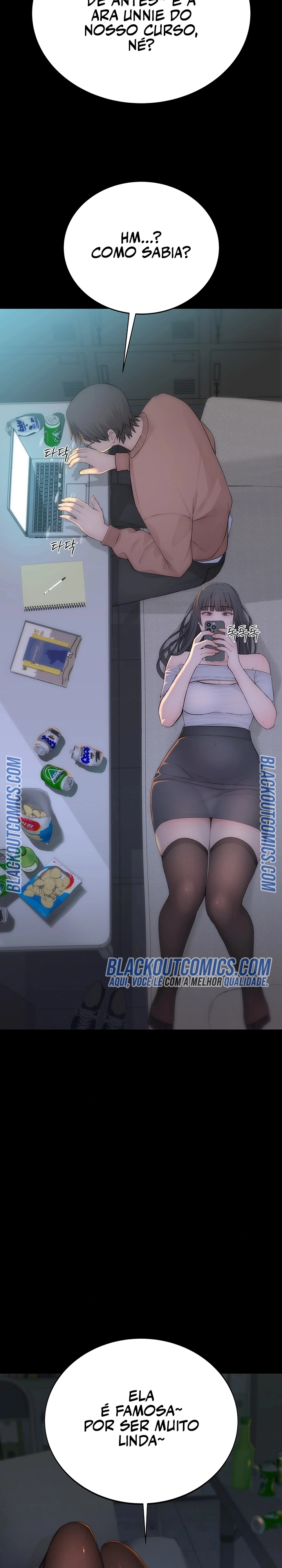 Indigno de Ser Humano Capítulo 4 Página 20