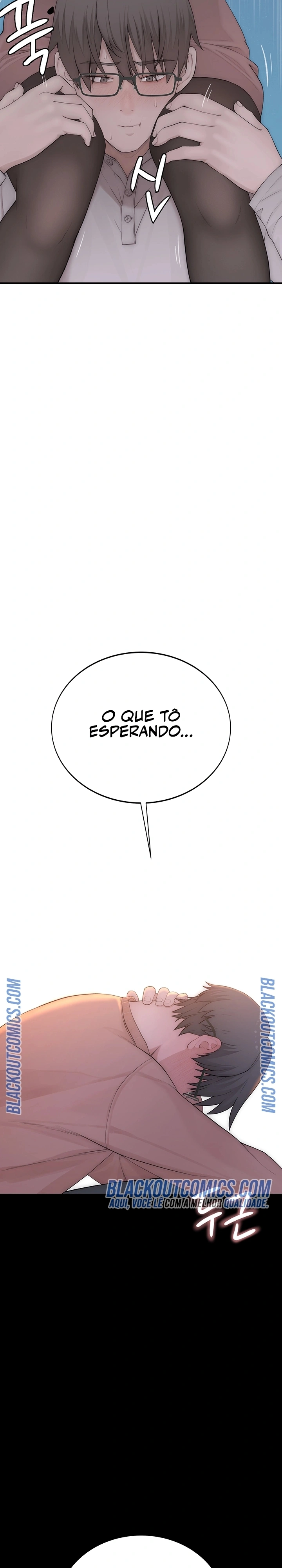 Indigno de Ser Humano Capítulo 4 Página 34