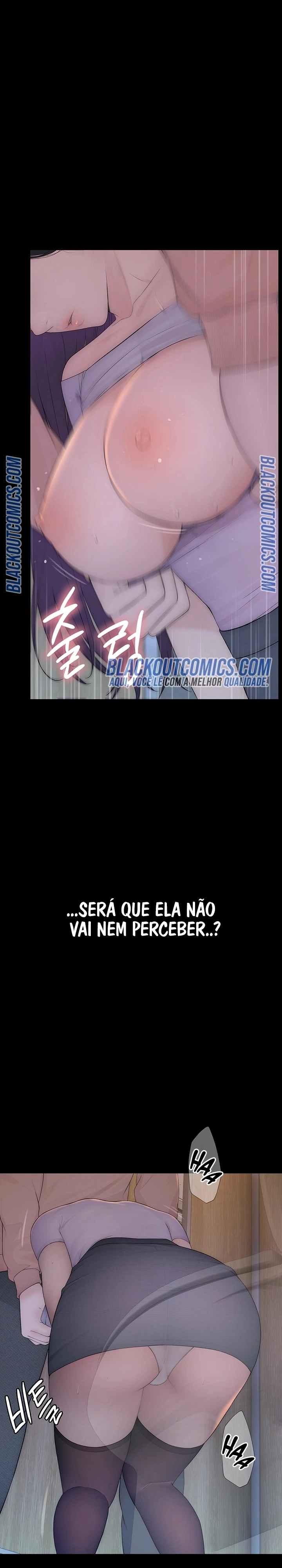Indigno de Ser Humano Capítulo 4 Página 47