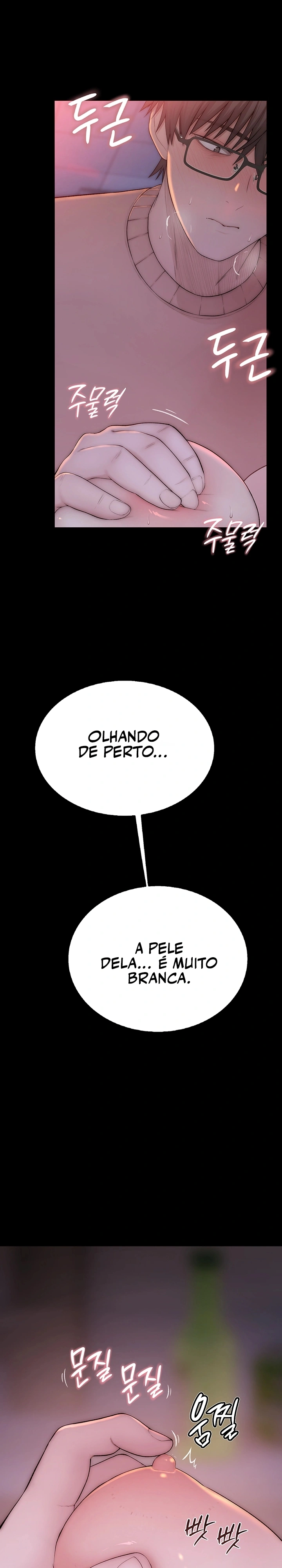 Indigno de Ser Humano Capítulo 5 Página 10