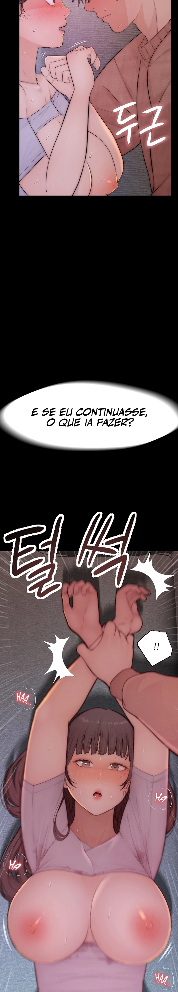 Indigno de Ser Humano Capítulo 5 Página 18