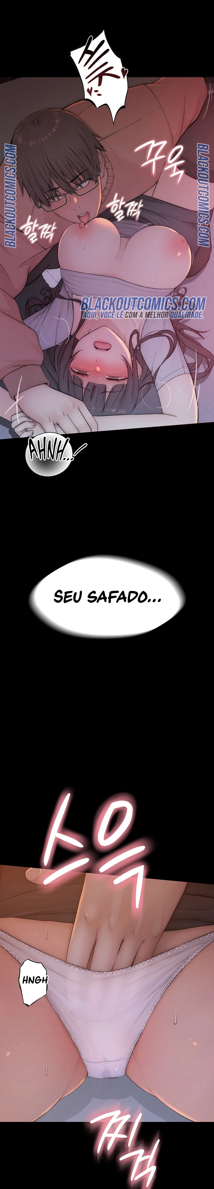 Indigno de Ser Humano Capítulo 5 Página 26