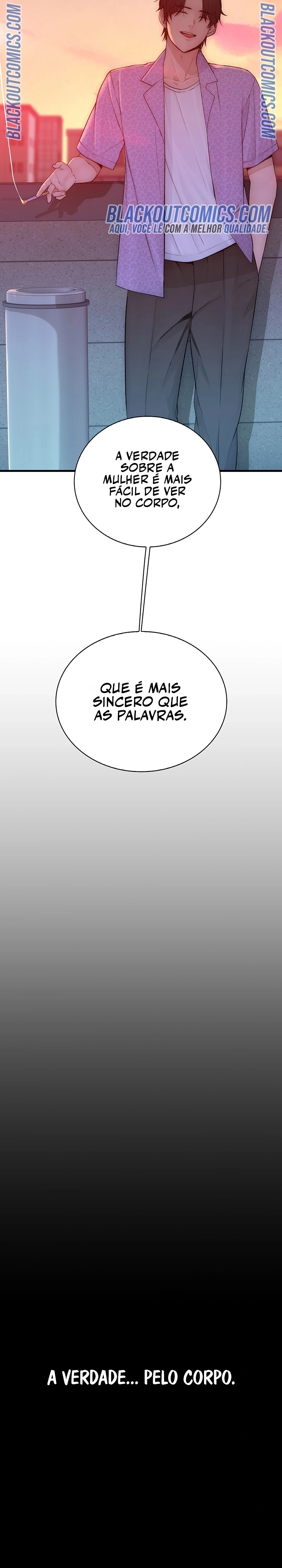 Indigno de Ser Humano Capítulo 5 Página 34