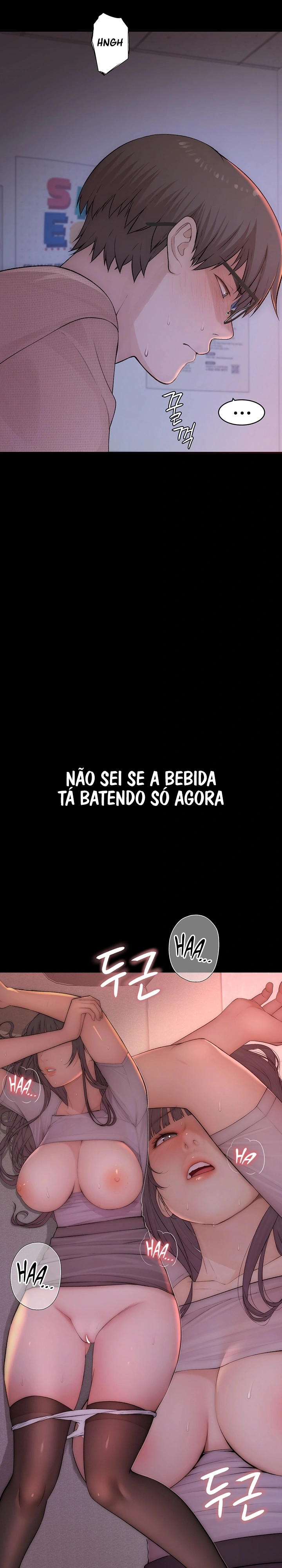 Indigno de Ser Humano Capítulo 5 Página 37
