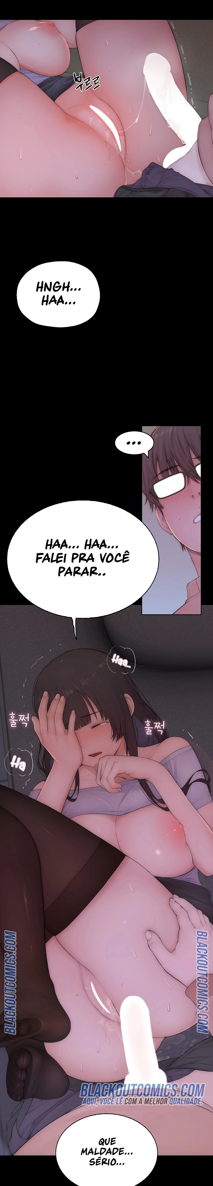 Indigno de Ser Humano Capítulo 6 Página 19