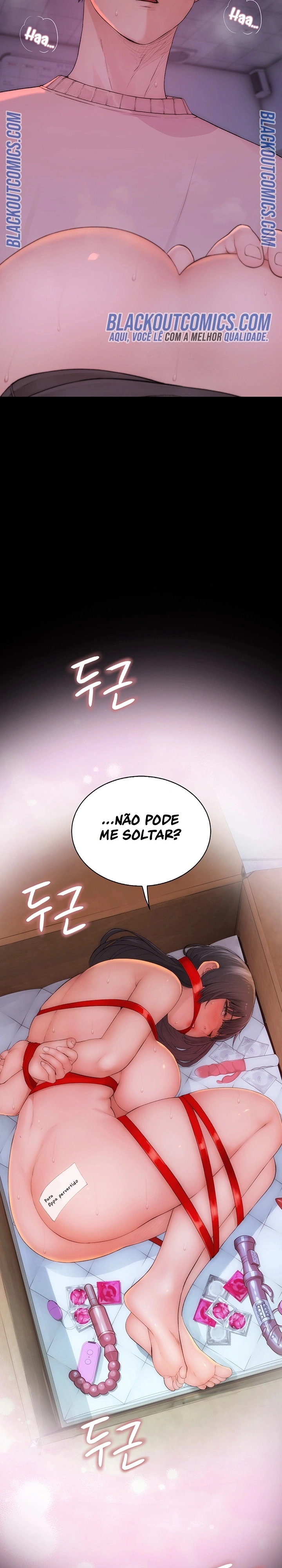 Indigno de Ser Humano Capítulo 6 Página 29