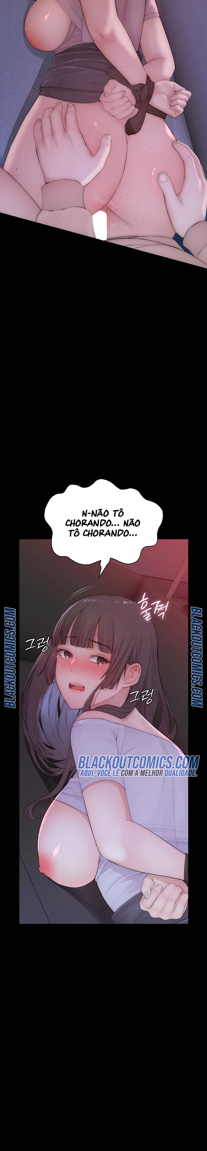 Indigno de Ser Humano Capítulo 6 Página 39