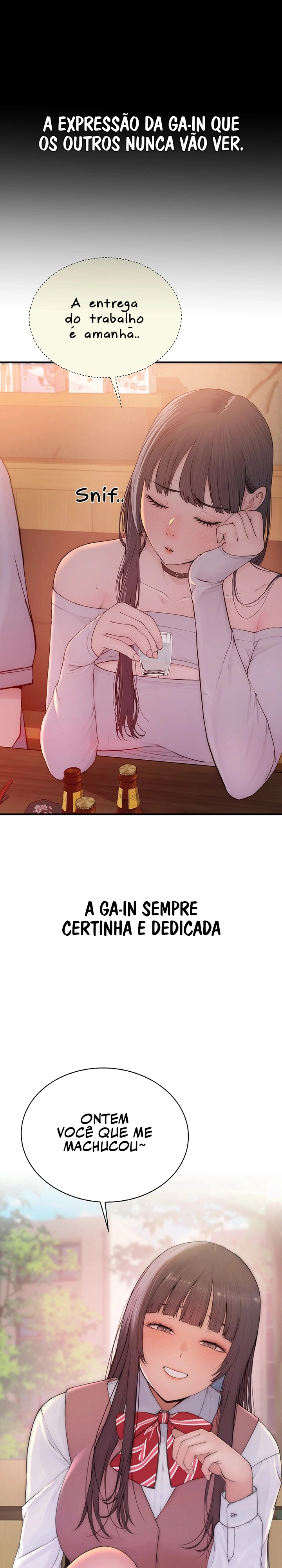 Indigno de Ser Humano Capítulo 6 Página 9