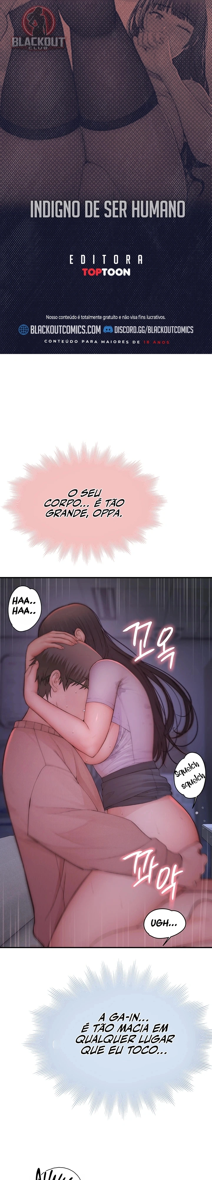 Indigno de Ser Humano Capítulo 7 Página 1