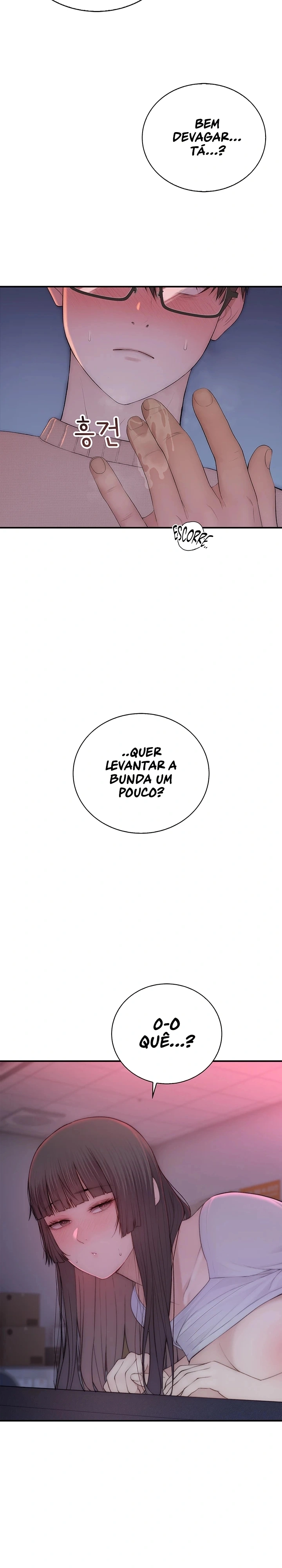 Indigno de Ser Humano Capítulo 7 Página 26