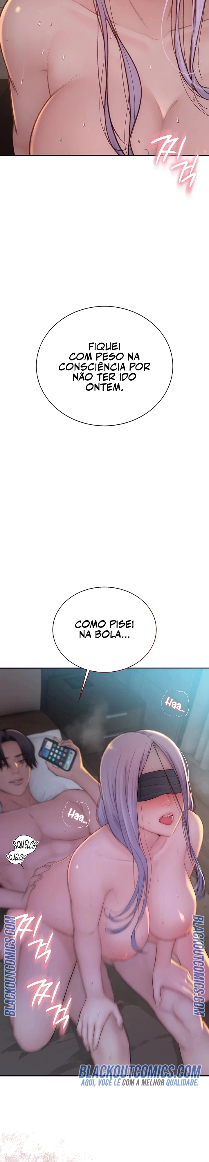 Indigno de Ser Humano Capítulo 7 Página 47