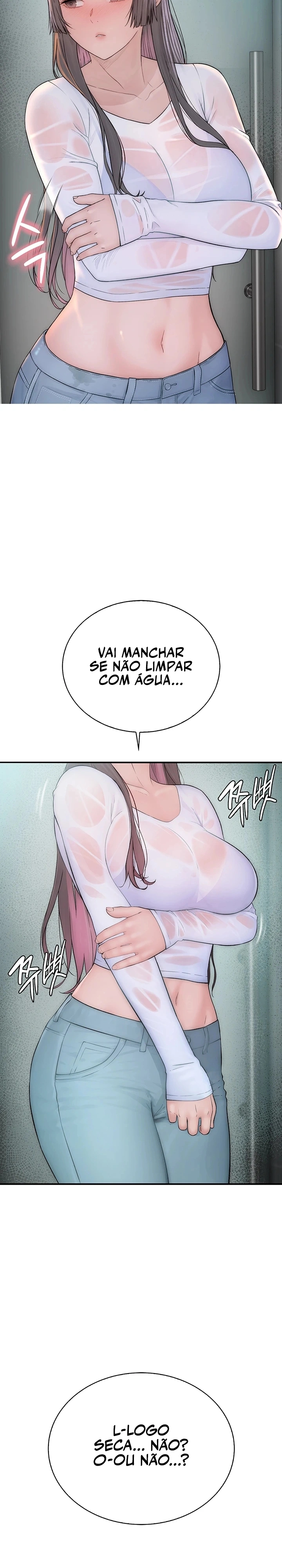 Indigno de Ser Humano Capítulo 8 Página 39