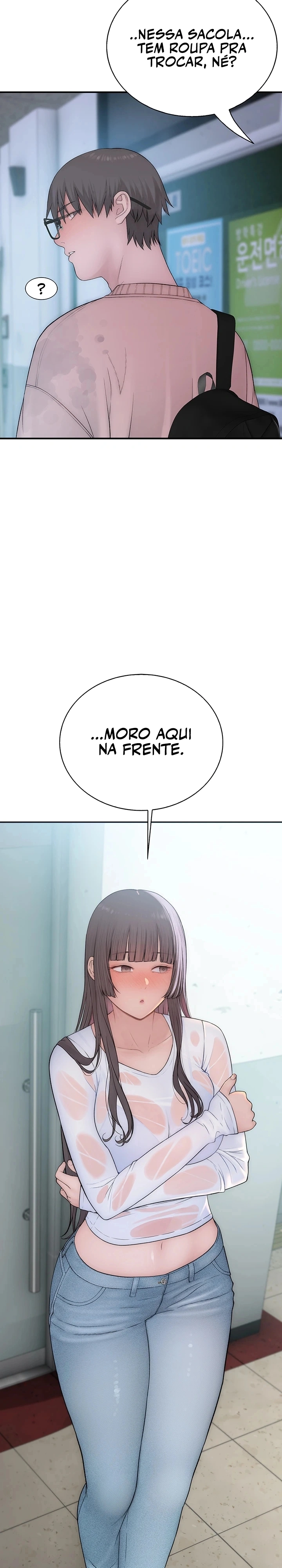 Indigno de Ser Humano Capítulo 8 Página 42