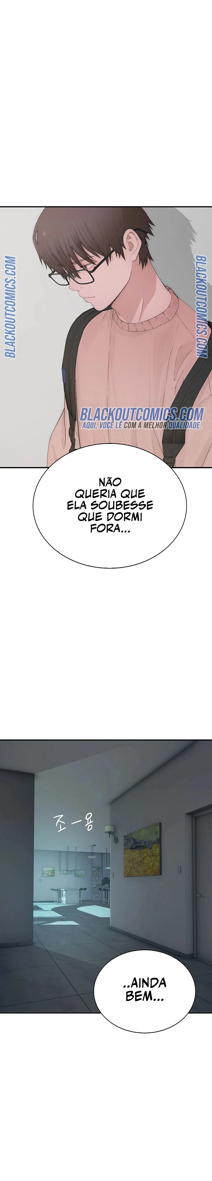 Indigno de Ser Humano Capítulo 8 Página 5