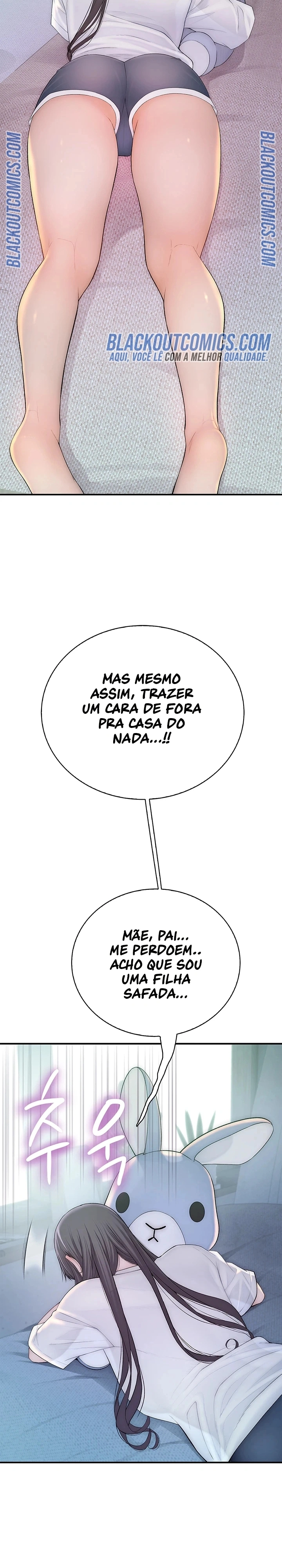 Indigno de Ser Humano Capítulo 9 Página 12