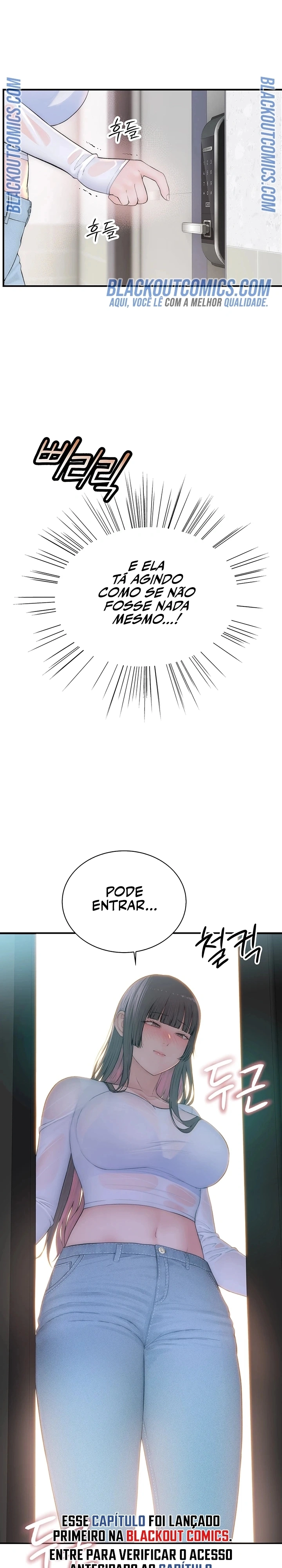 Indigno de Ser Humano Capítulo 9 Página 3