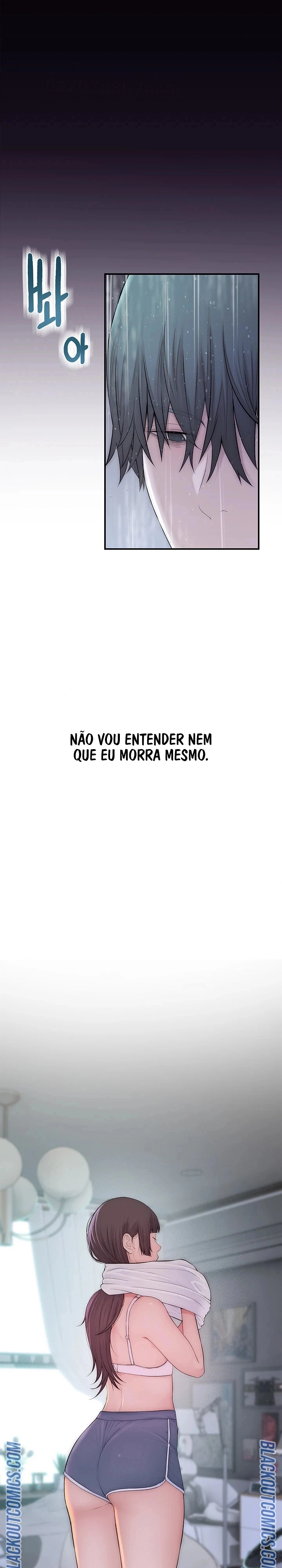 Indigno de Ser Humano Capítulo 9 Página 7