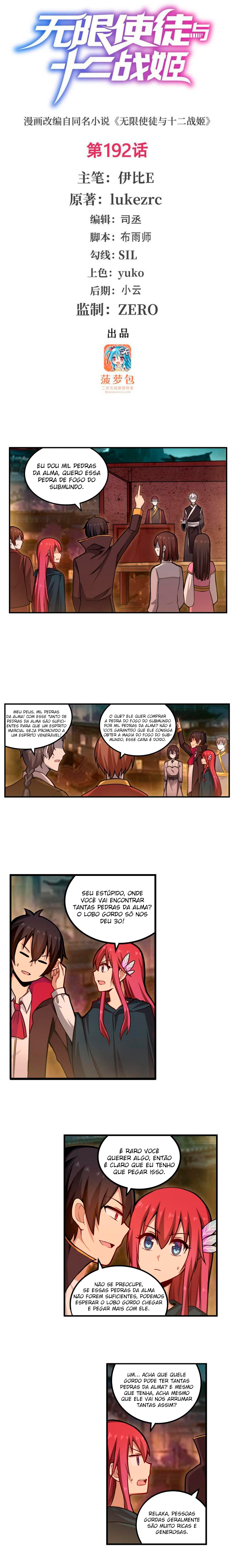 Infinite Apostles and Twelve War Girls Capítulo 192 Página 2