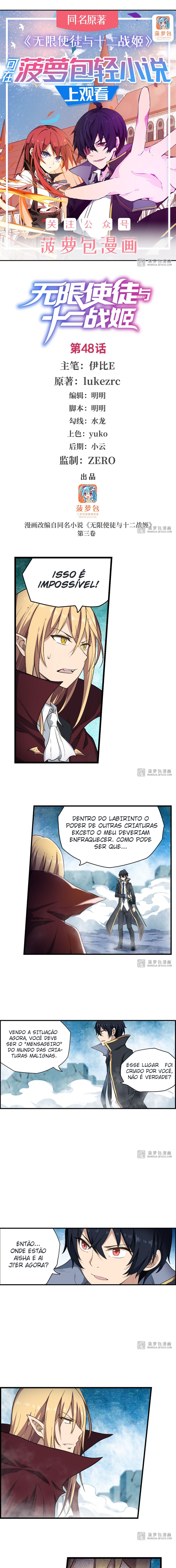 Infinite Apostles and Twelve War Girls Capítulo 48 Página 3