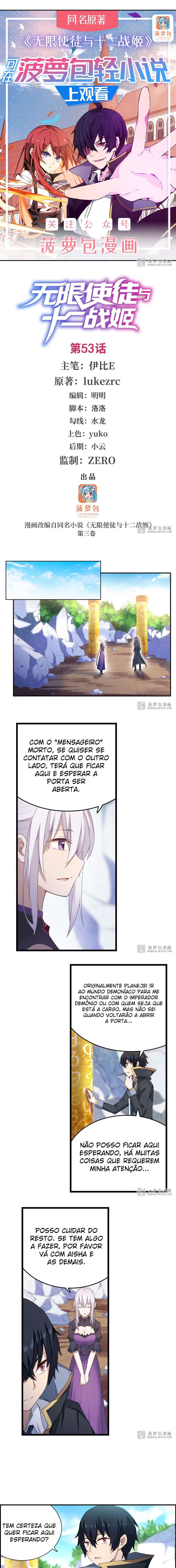 Infinite Apostles and Twelve War Girls Capítulo 53 Página 2