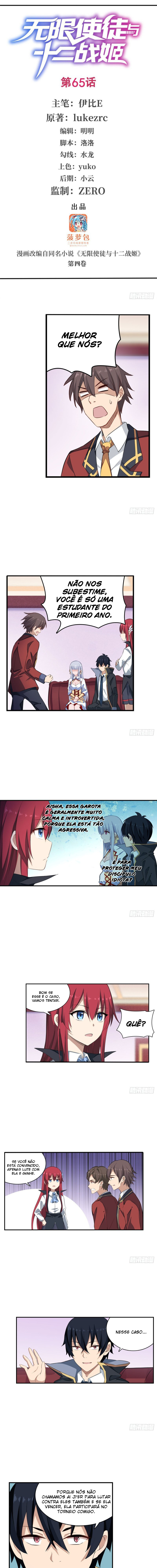 Infinite Apostles and Twelve War Girls Capítulo 65 Página 2