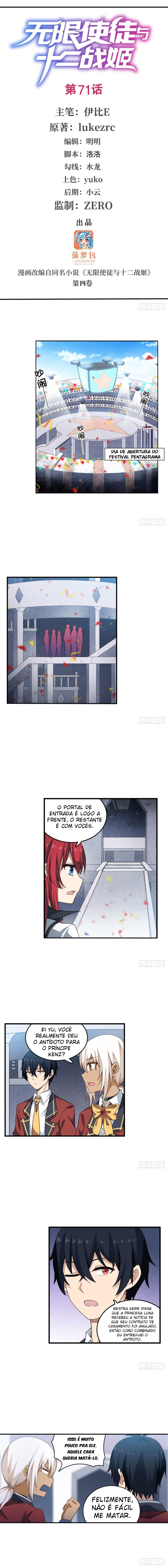 Infinite Apostles and Twelve War Girls Capítulo 71 Página 2