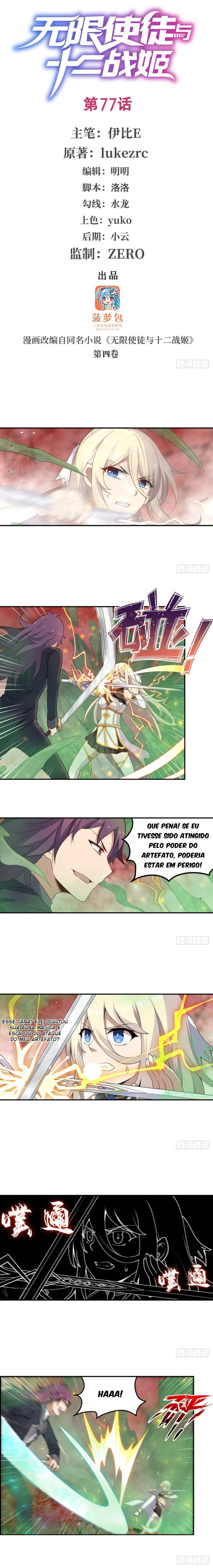 Infinite Apostles and Twelve War Girls Capítulo 77 Página 2