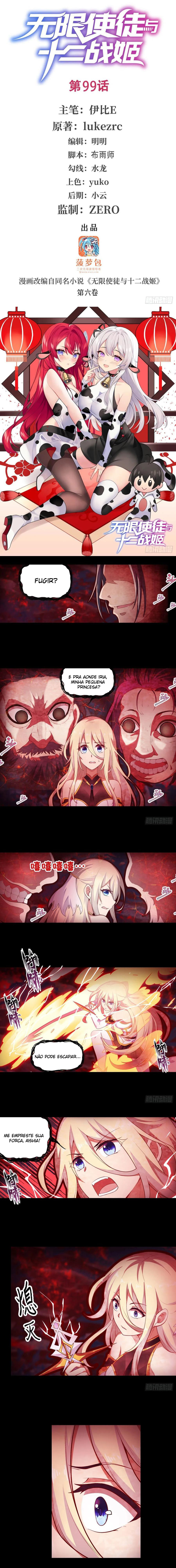 Infinite Apostles and Twelve War Girls Capítulo 99 Página 2