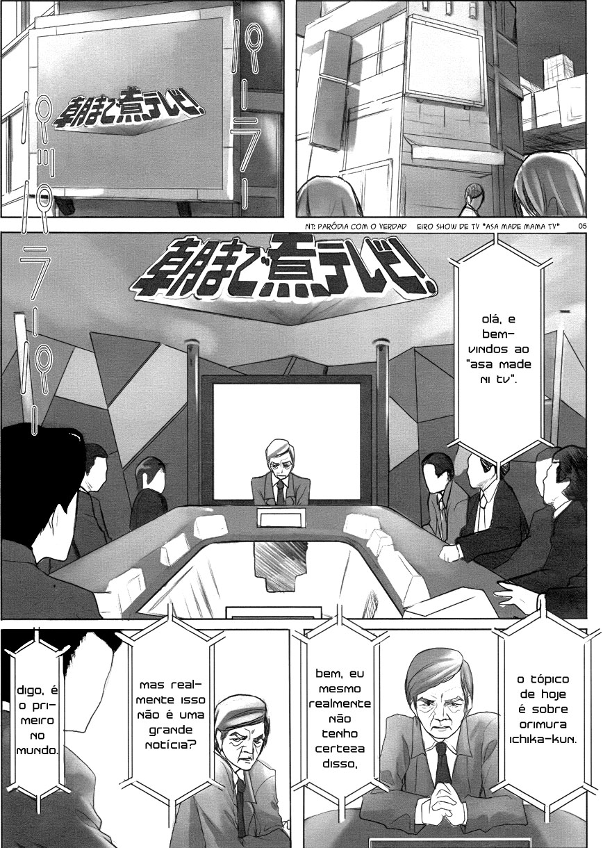 Infinite Stratos Capítulo 0 Página 5