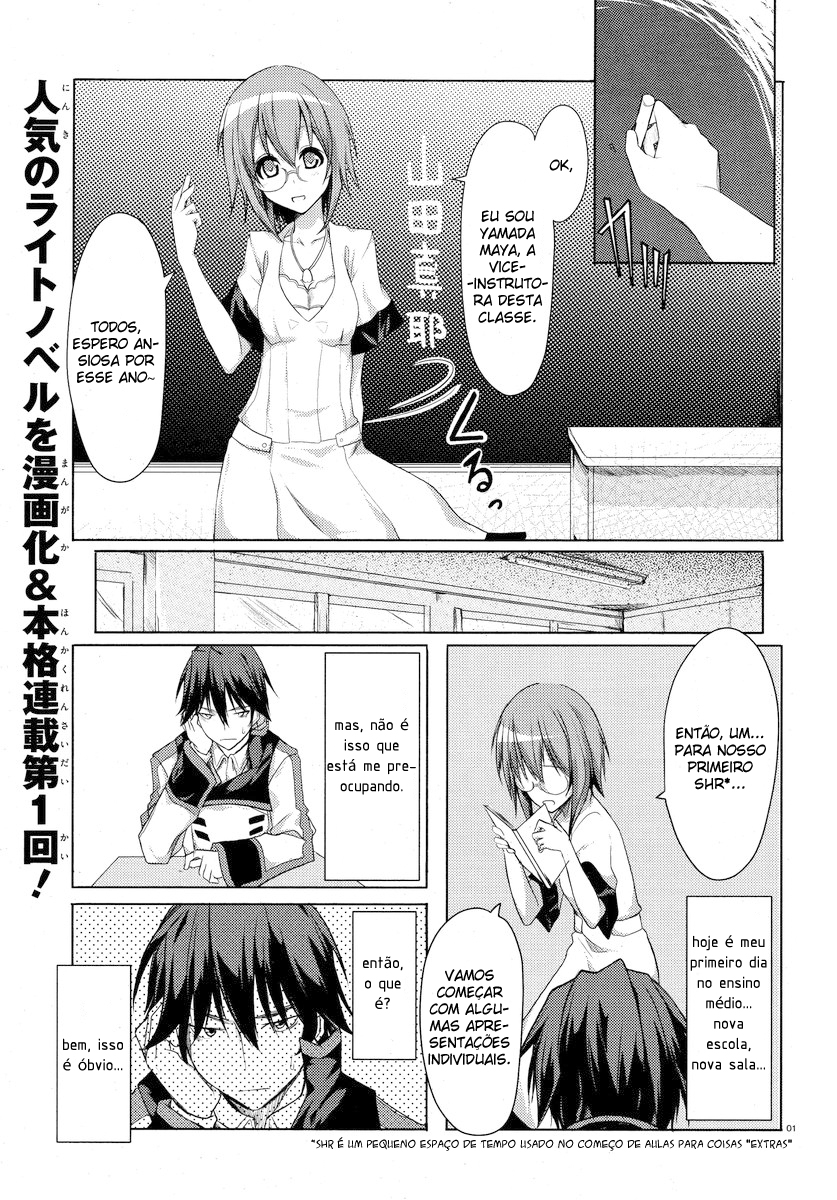 Infinite Stratos Capítulo 1 Página 3