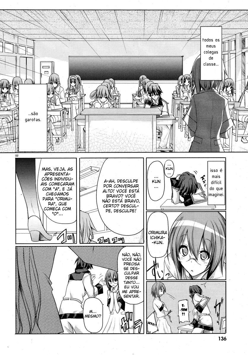Infinite Stratos Capítulo 1 Página 4