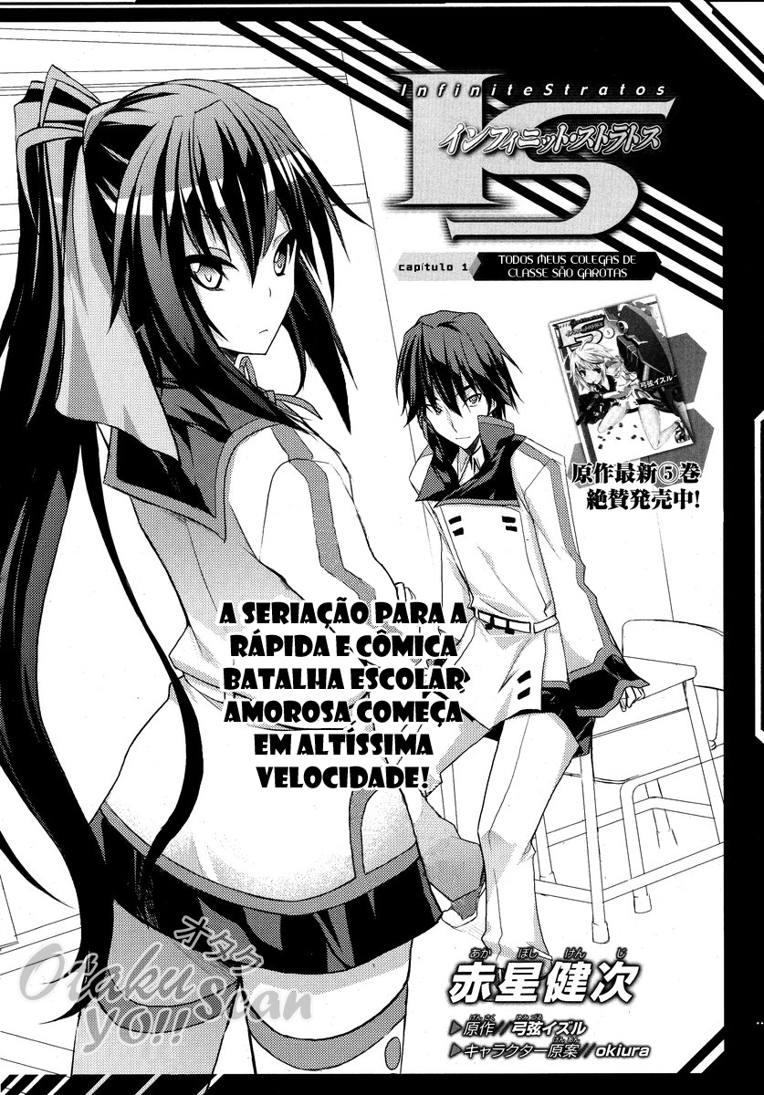 Infinite Stratos Capítulo 1 Página 6