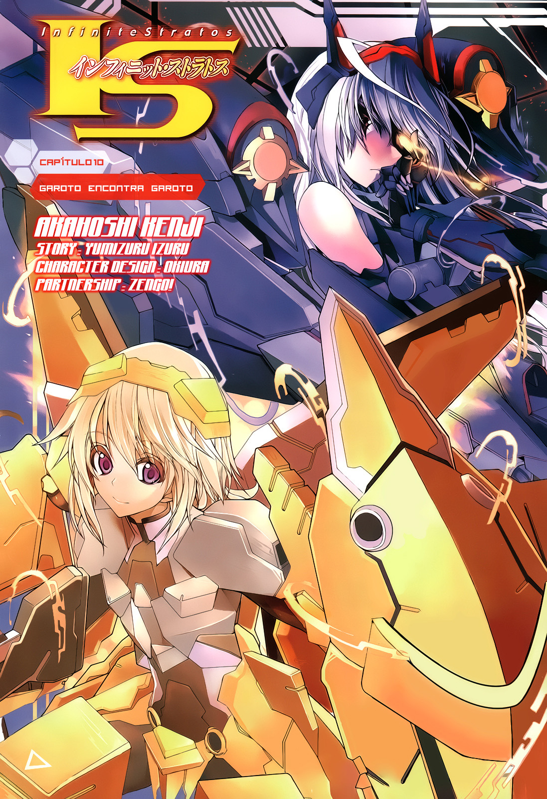 Infinite Stratos Capítulo 10 Página 5