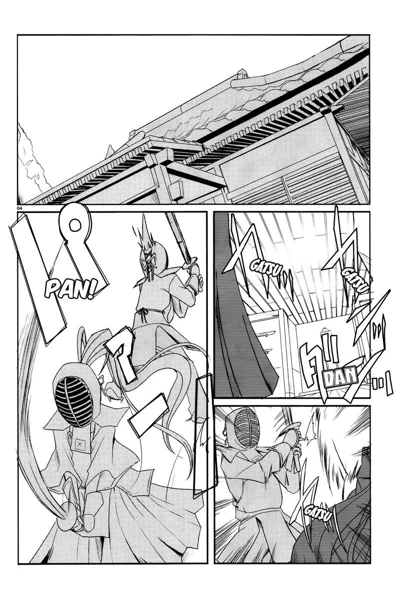 Infinite Stratos Capítulo 2 Página 4