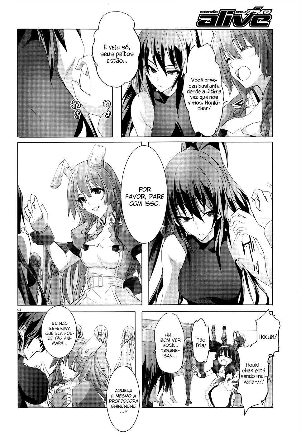 Infinite Stratos Capítulo 22 Página 4