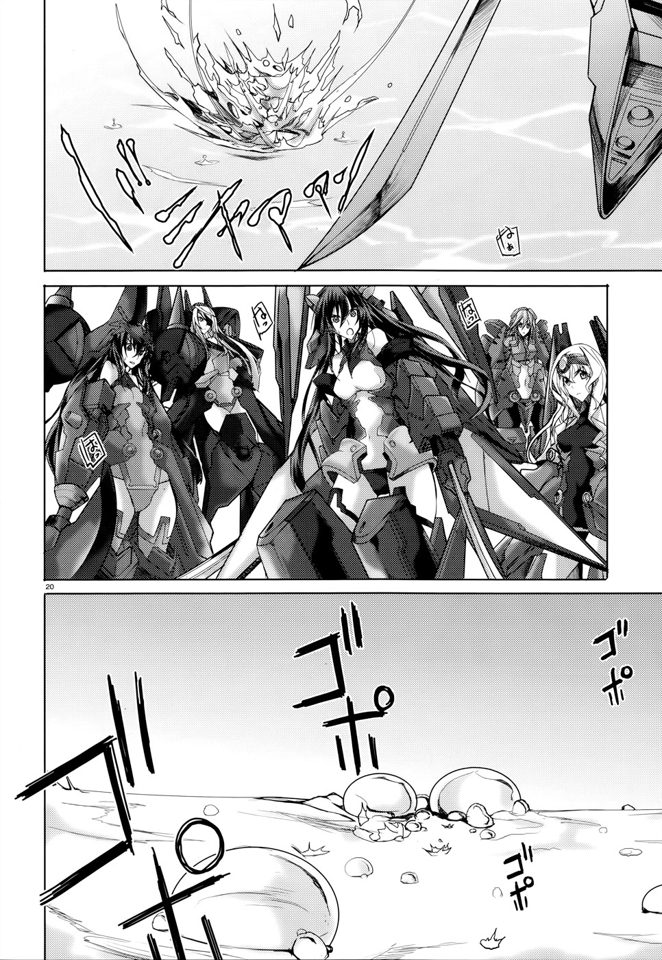 Infinite Stratos Capítulo 24 Página 20
