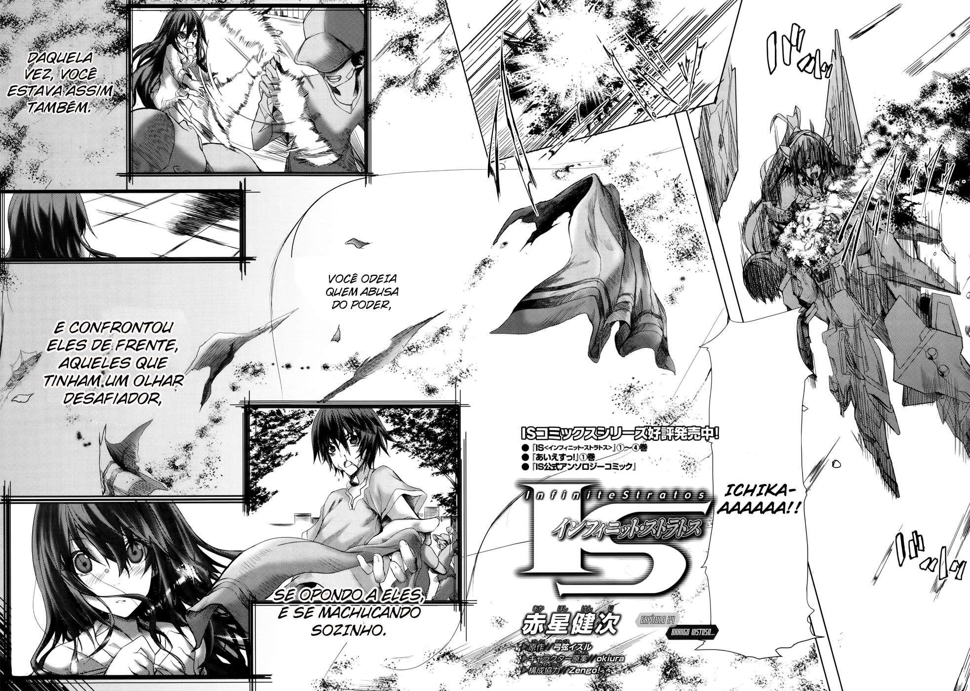 Infinite Stratos Capítulo 24 Página 3