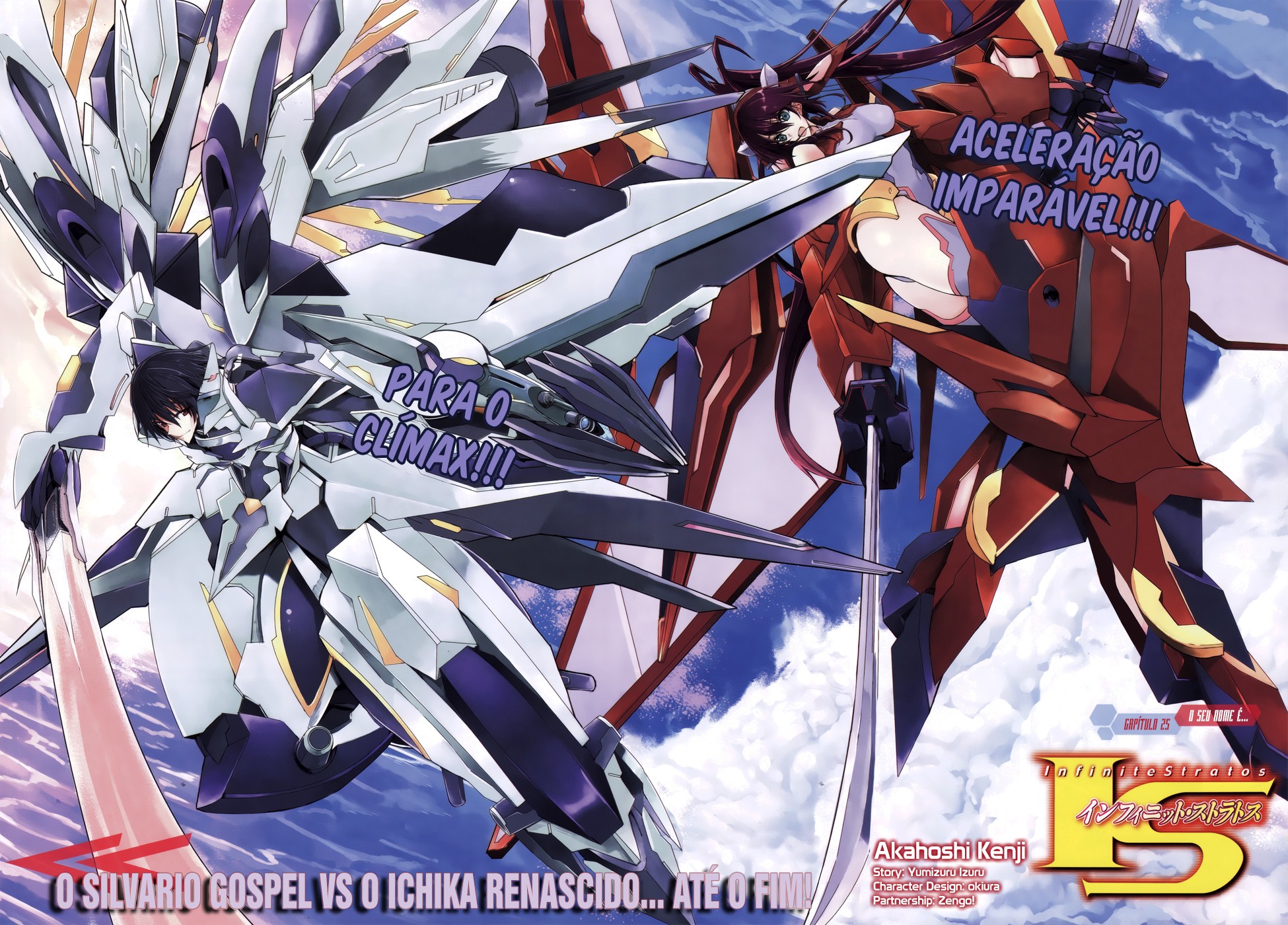 Infinite Stratos Capítulo 25 Página 2