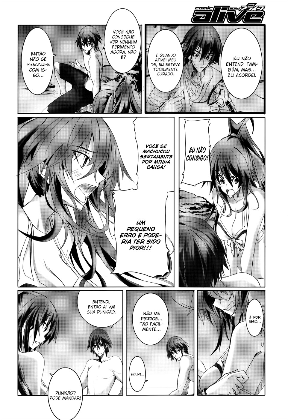 Infinite Stratos Capítulo 25 Página 23