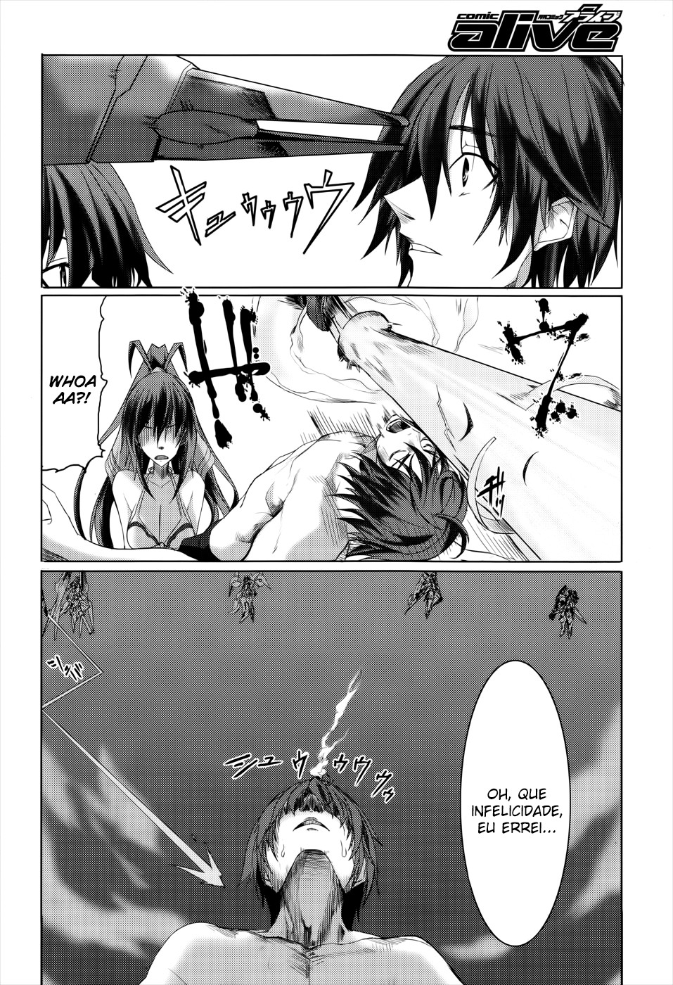 Infinite Stratos Capítulo 25 Página 27