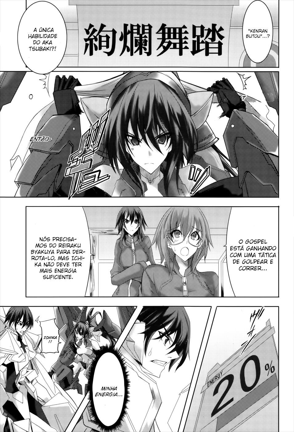 Infinite Stratos Capítulo 25 Página 8