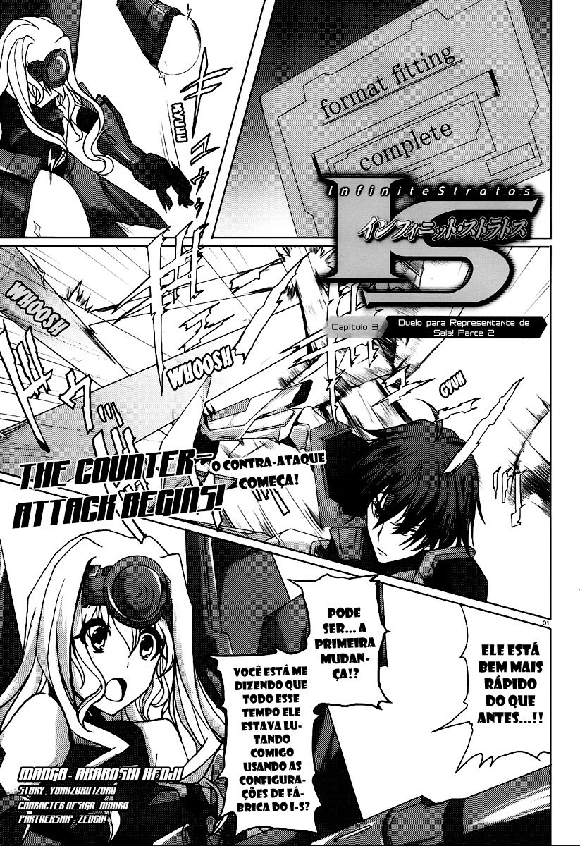 Infinite Stratos Capítulo 3 Página 2