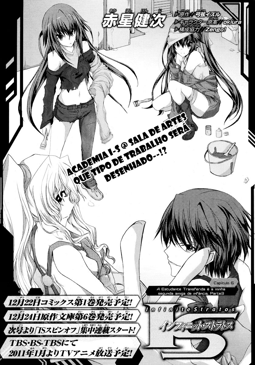 Infinite Stratos Capítulo 6 Página 2