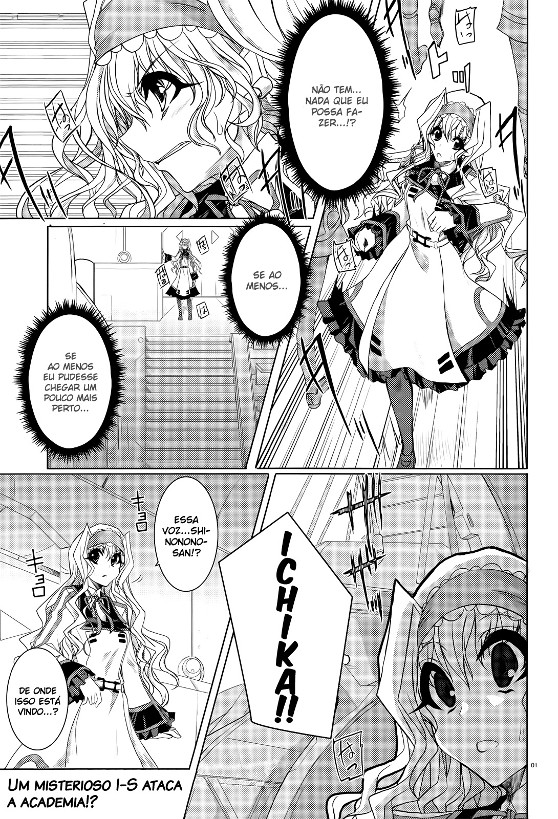 Infinite Stratos Capítulo 9 Página 2