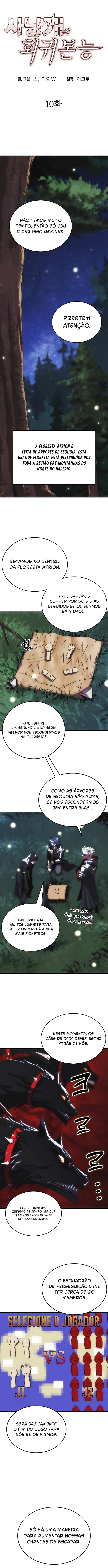 Instinto de Regressão do Cão de Caça Capítulo 10 Página 3