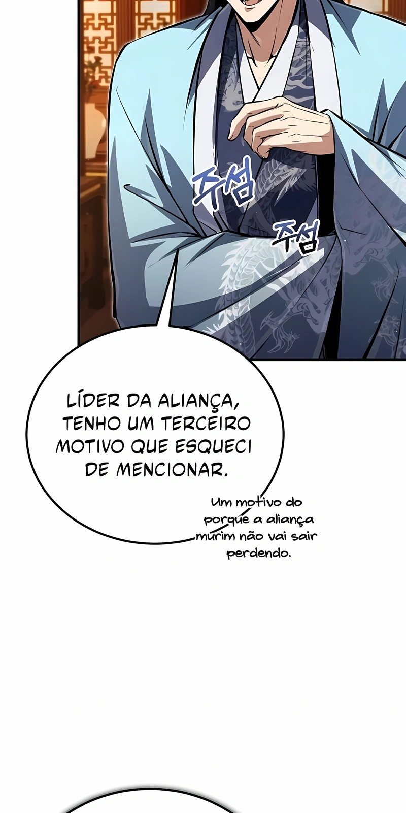 Instrutor Número Um Capítulo 142 Página 12