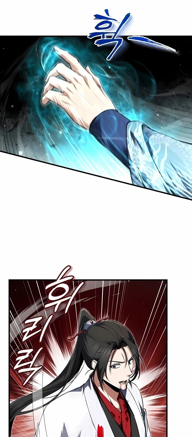 Instrutor Número Um Capítulo 145 Página 25