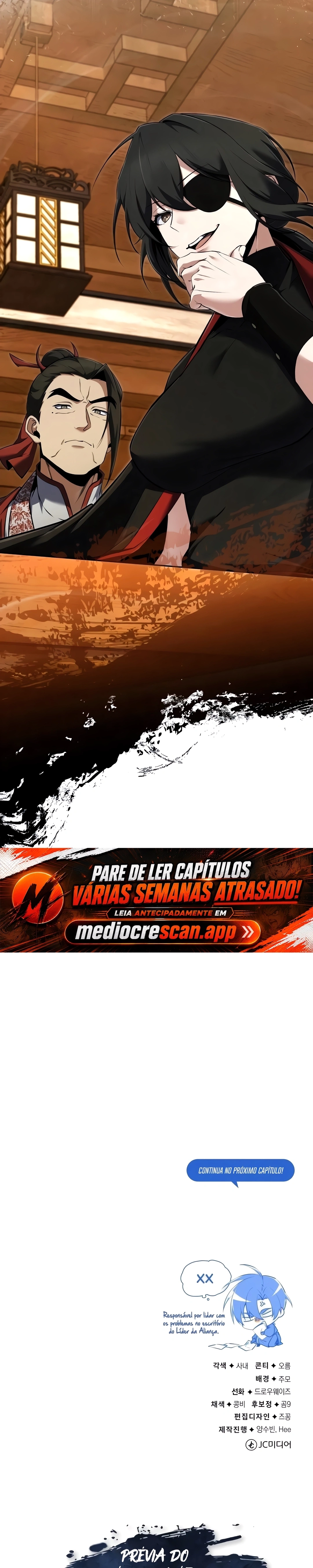Instrutor Número Um Capítulo 155 Página 50