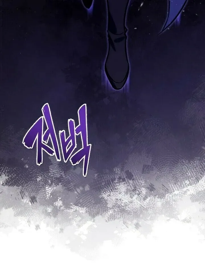 Instrutor Número Um Capítulo 19 Página 14