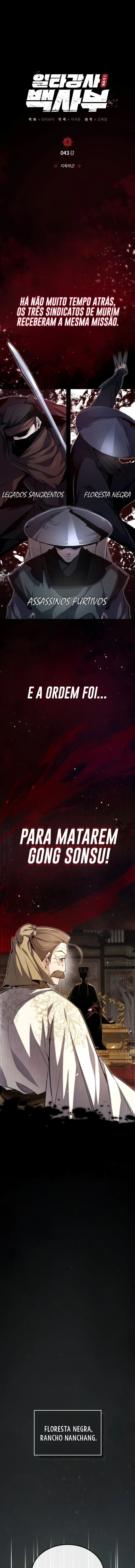 Instrutor Número Um Capítulo 43 Página 4